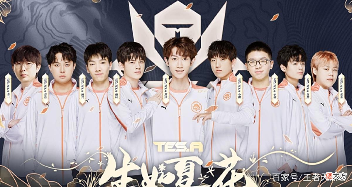 【游戏迷】TES3-2LGD拿到首胜，小盾墨子辅助创纪录，新打野顾兴比以然厉害