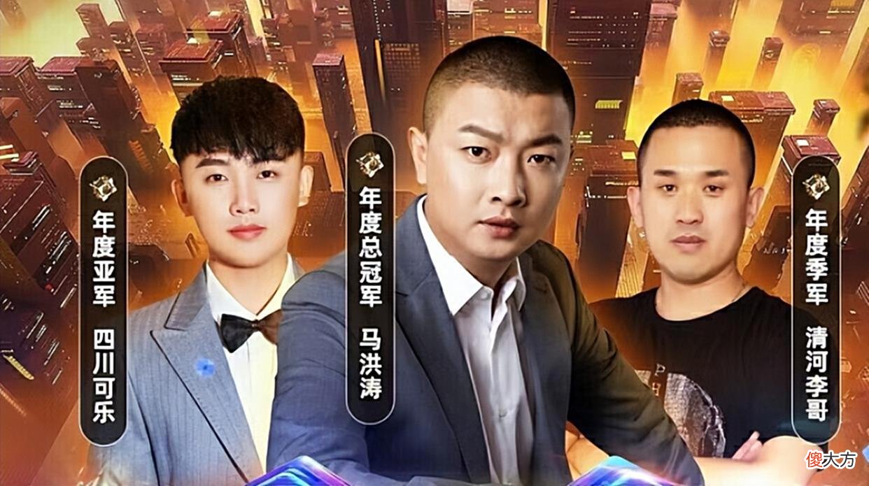 【游戏世界】网红二驴备战平台夏季赛，发文找“大哥”合作，放话：外五线勿扰