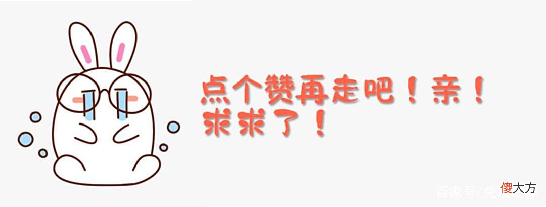 【游戏迷】云顶S7最强7大S级阵容！韩服第一只玩最强91胜率一天上钻！