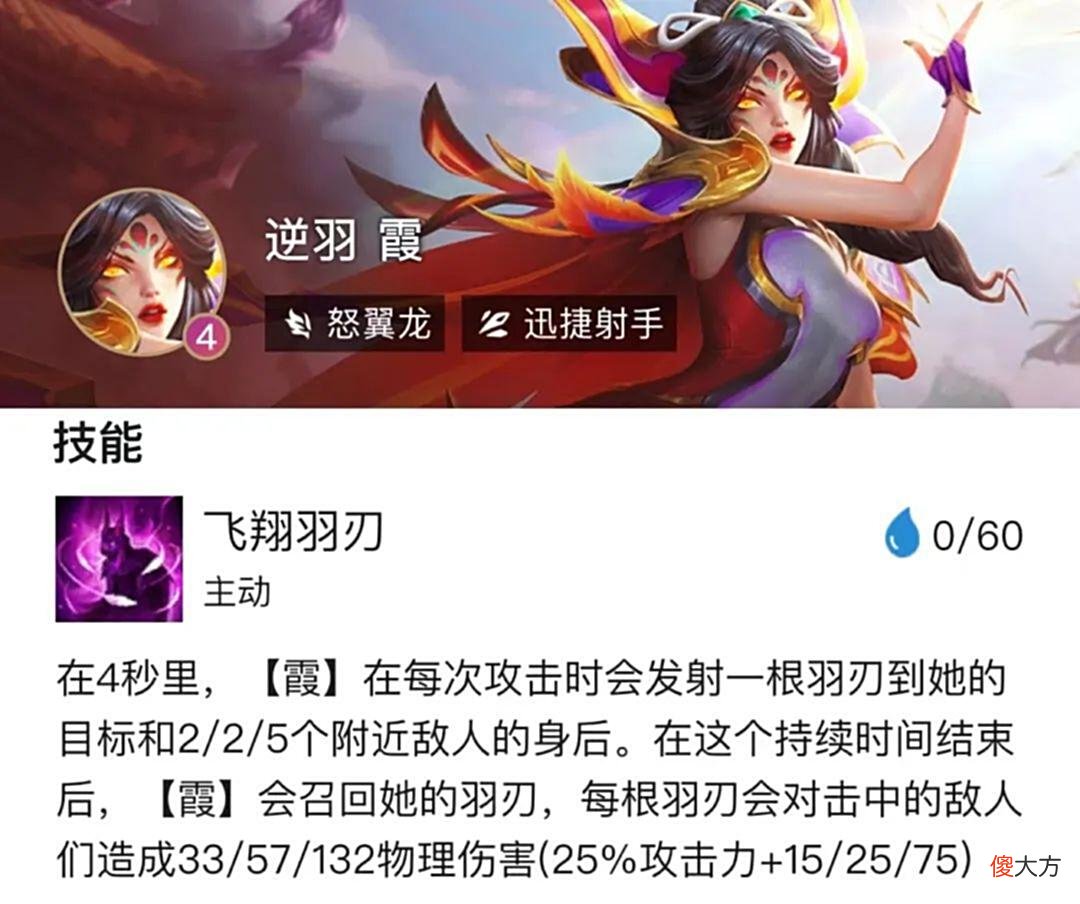 【游戏世界】云顶之奕：新版本上分必学阵容！四格斗迅捷射手！
