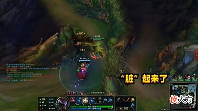 【游戏迷】张嘉文开局游走中下两路，秒变人头收割机，对方一波团战结局反转