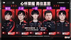 【游戏世界】AG前教练质疑小兽的BP，让对手轻易拿到三套强势体系，是故意的？