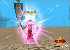 【游戏世界】天龙：因为一个技能，峨嵋的团结不再了？冰玄峨嵋之争正式打响