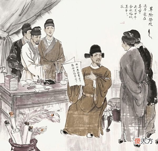【历史故事】了凡四训：有些事，还是计较为好