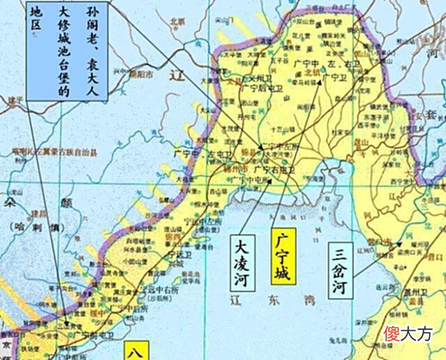 【历史故事】宁远之战前，袁崇焕为何坐视右屯三十万石粮食被抢，而不焚毁