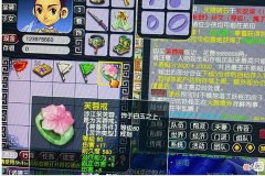 【游戏世界】梦幻西游：生日炸精锐第一血牛！79级极限破万血，服战物理的噩梦