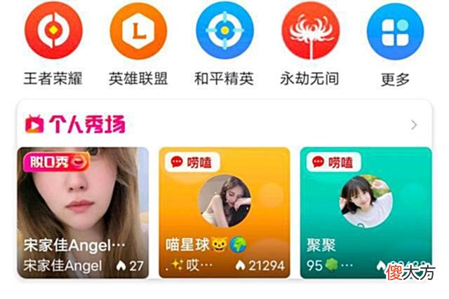 【游戏迷】王者荣耀法师想要打肉装选什么英雄，猎游大神告诉你