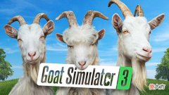 【游戏世界】系列新作《模拟山羊3》将于2022年秋季发售