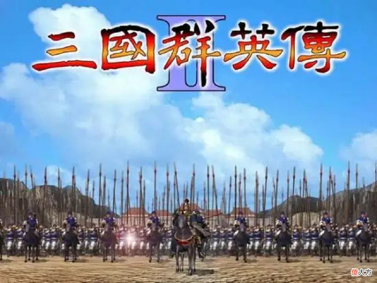 【游戏迷】缺点多多的《三国群英传7》，为何能成为一代人的经典回忆？