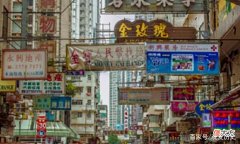 【爱历史】陈独秀之女陈子美：身绑酱油桶在海上漂到香港，晚年流落美国街头