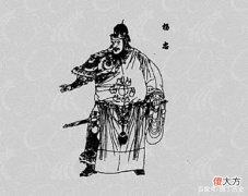 【历史故事】邺城之战：杨坚篡权的重要战役