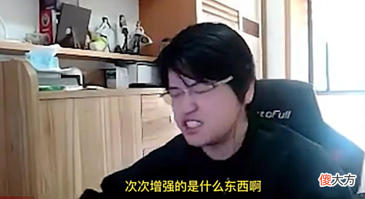 【游戏迷】树叶罕见秀夏洛特,操作细节拉满,被GANK极限换掉法师