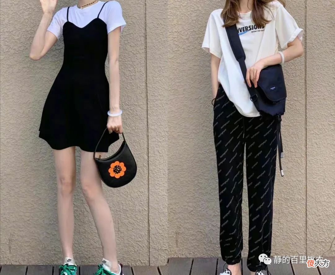 【就爱时尚】这才是最适合普通女人的打扮！不浮夸、不复杂，大方又接地气
