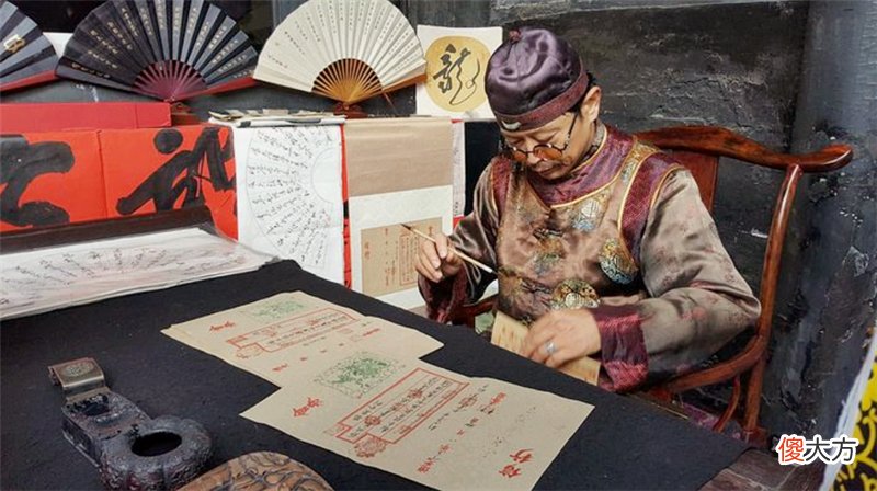 【历史故事】古代银票不过一张纸，为啥没人敢造假？看到上面写的字你就明白了