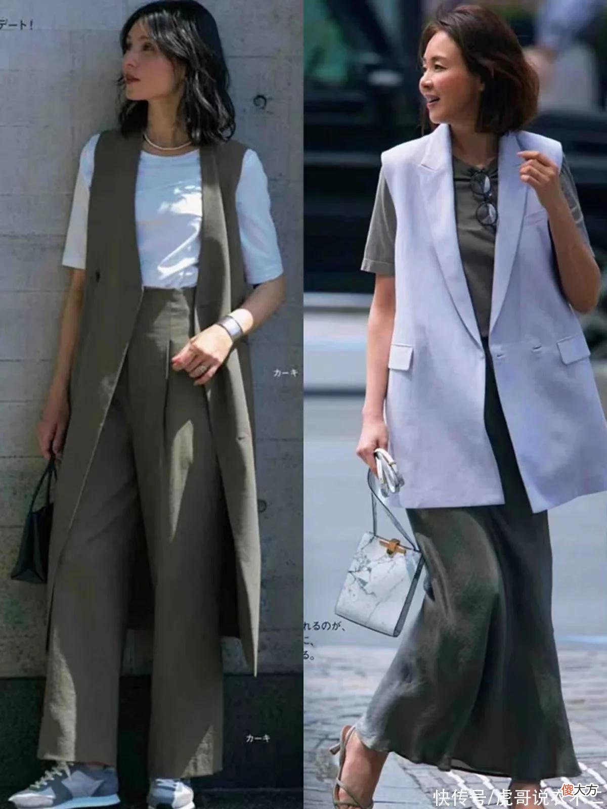 【就爱时尚】日本熟女出门都在穿什么？备齐这几件衣服，打造优雅知性的女人味