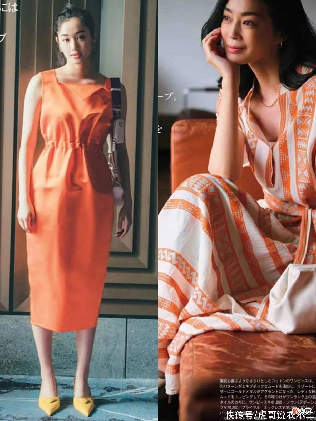 【就爱时尚】日本熟女出门都在穿什么？备齐这几件衣服，打造优雅知性的女人味