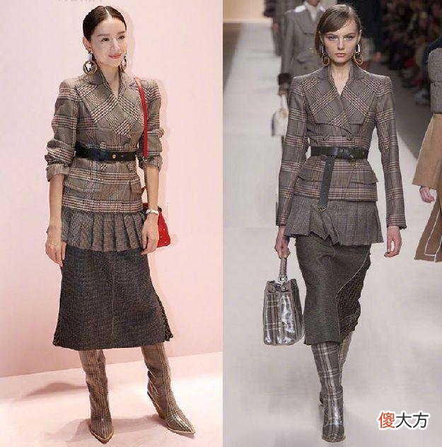 【时尚一点】秦岚和董洁同台看秀，谁的时尚表现力更出色？