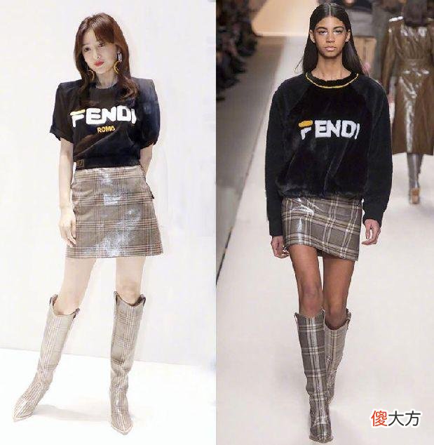 【时尚一点】秦岚和董洁同台看秀，谁的时尚表现力更出色？