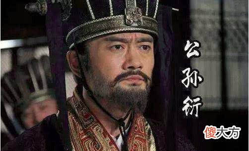 【历史故事】秦国为什么重用张仪，而弃用了刚刚夺回河西之地的公孙衍？