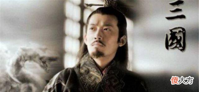 【爱历史】如果夷陵之战刘备胜了，抓到孙权将会怎样处置？