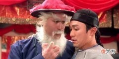【爱历史】鳌拜位高权重，那他为什么没有造反呢？其实是我们误会了