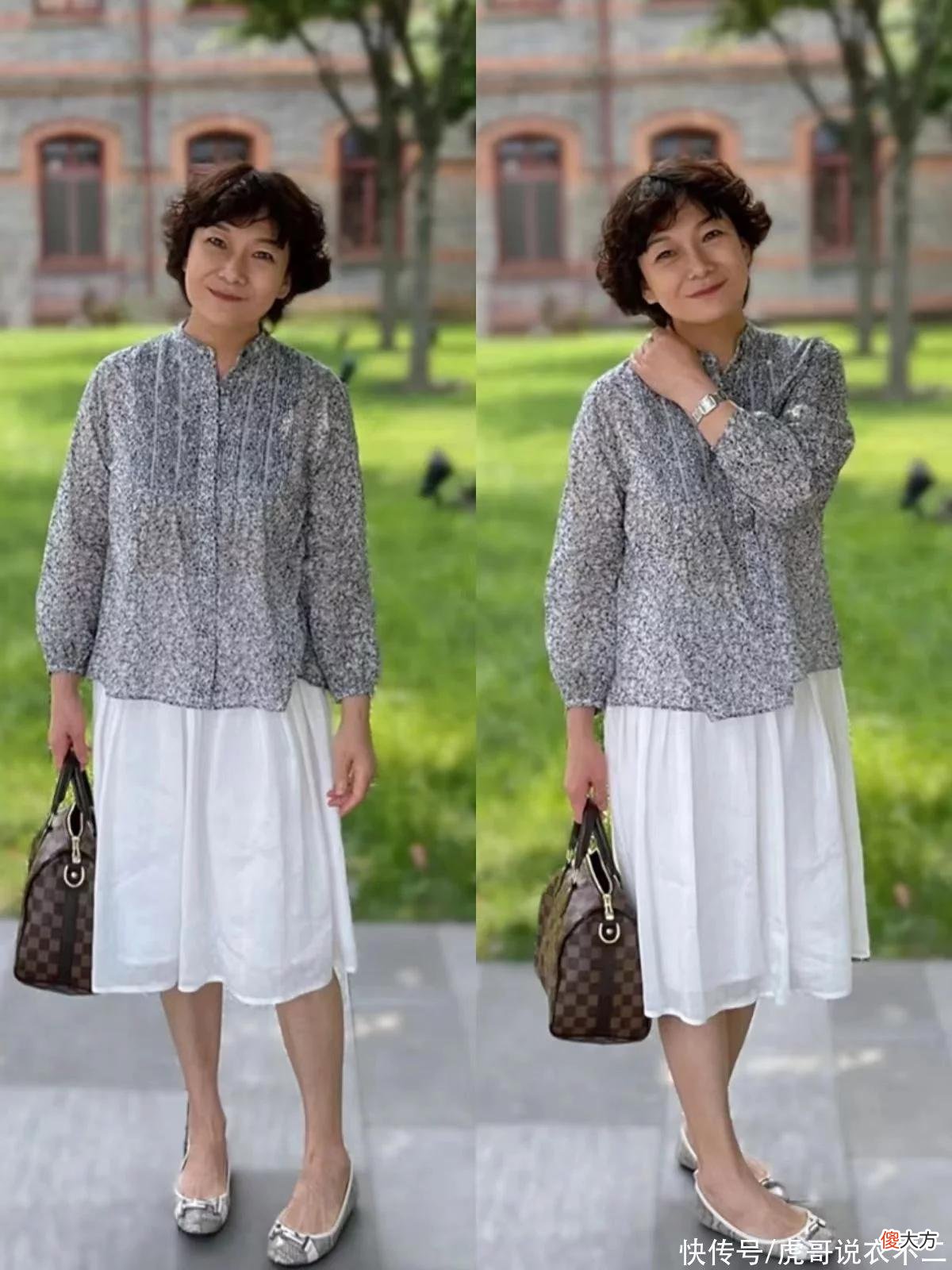 【时尚一点】50岁女人不管差不差钱，出门穿衣都建议简约点，舒适自然又好看