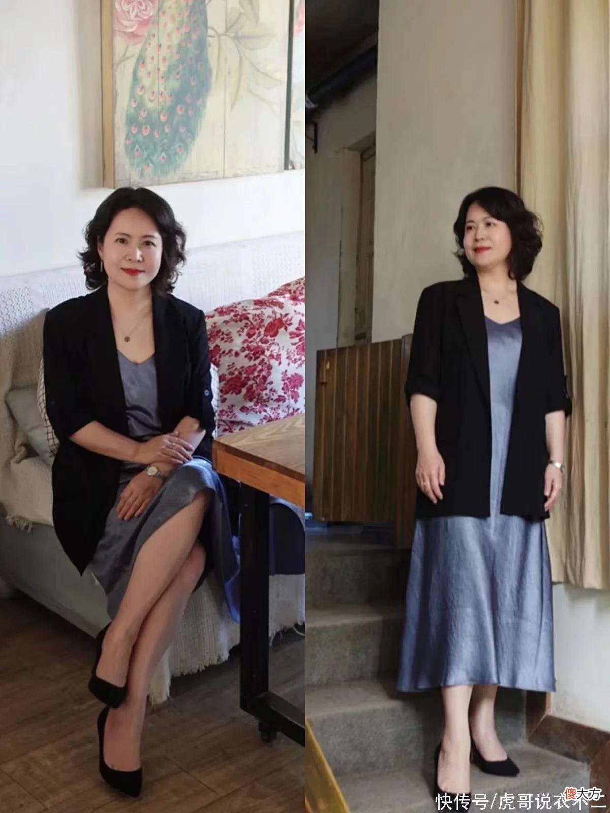 【时尚一点】50岁女人不管差不差钱，出门穿衣都建议简约点，舒适自然又好看