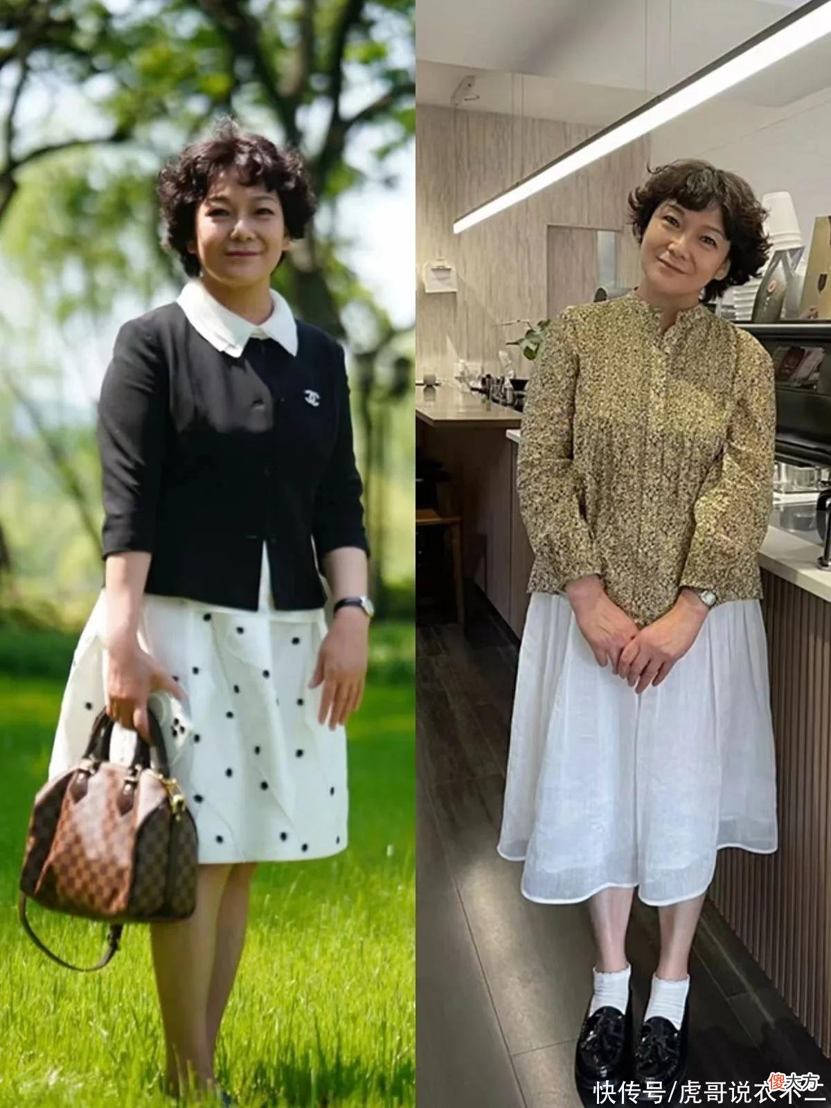 【时尚一点】50岁女人不管差不差钱，出门穿衣都建议简约点，舒适自然又好看