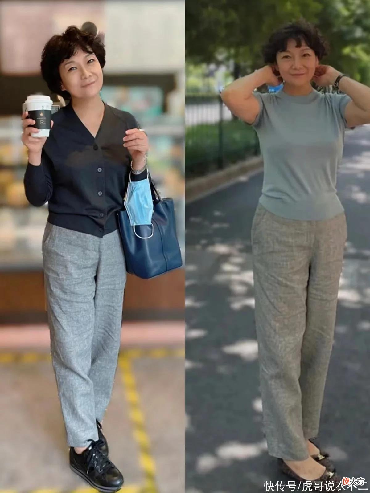 【时尚一点】50岁女人不管差不差钱，出门穿衣都建议简约点，舒适自然又好看
