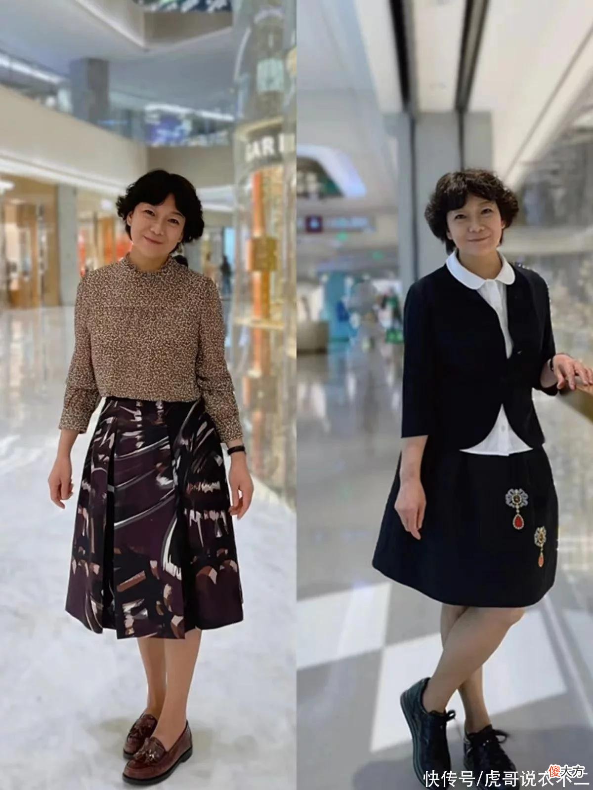 【时尚一点】50岁女人不管差不差钱，出门穿衣都建议简约点，舒适自然又好看