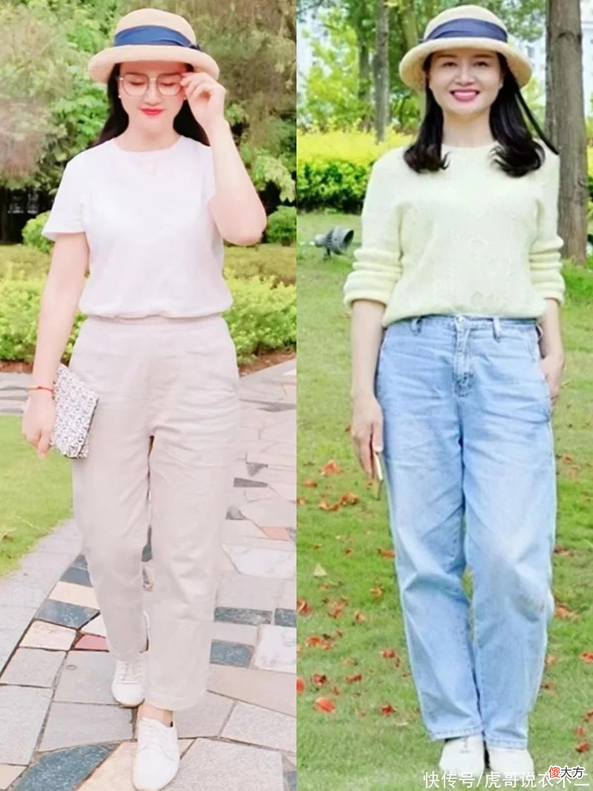 【时尚一点】50岁女人不管差不差钱，出门穿衣都建议简约点，舒适自然又好看