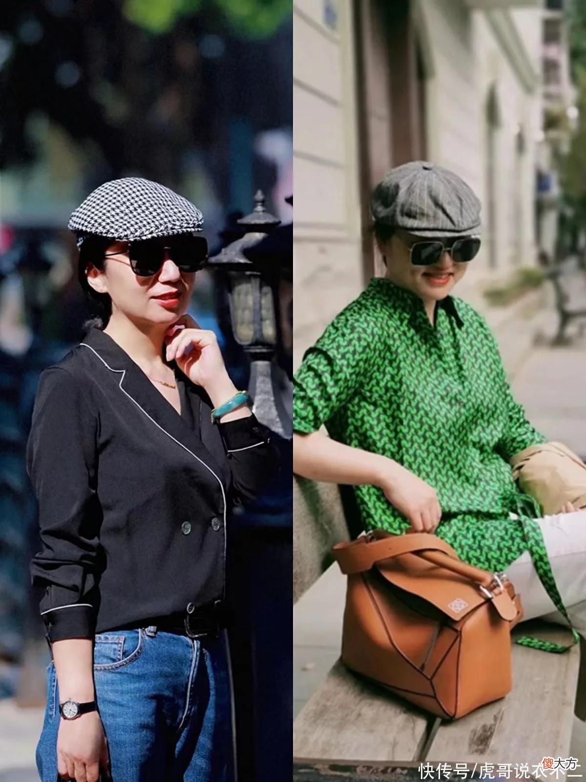 【时尚一点】50岁女人不管差不差钱，出门穿衣都建议简约点，舒适自然又好看
