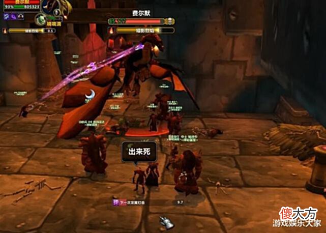 【游戏迷】魔兽怀旧服:策划被误导?欲哭无泪!曾经“说大话”的玩家在哪?