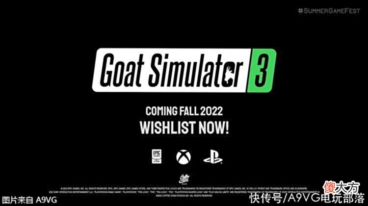 【游戏世界】夏日游戏节内容汇总：《最后生还者第一部》《COD》等