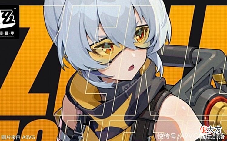 【游戏世界】夏日游戏节内容汇总：《最后生还者第一部》《COD》等