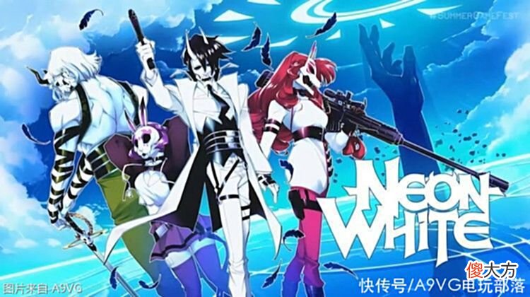 【游戏世界】夏日游戏节内容汇总：《最后生还者第一部》《COD》等