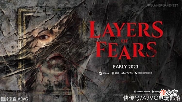 【游戏世界】夏日游戏节内容汇总：《最后生还者第一部》《COD》等