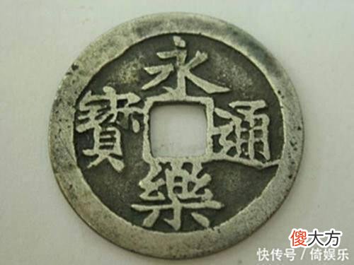 【爱历史】以朱棣的格局和眼光来讲，无愧于后世对他“永乐大帝”的称呼