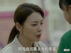 加油妈妈结局：秦薇格局小，是非不分，伤害女儿，会得到谅解？