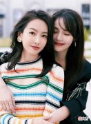 【时尚一点】有颜值有身材就是敢穿，宋茜的这身装扮时髦吗？