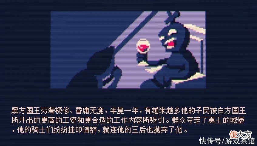 【游戏世界】这款94%好评率的游戏，只用了72小时开发
