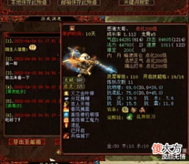 【游戏世界】大话西游2:送完浪淘沙还不够?原始皇再送队友画中仙!