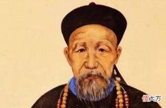 【爱历史】古人的奇特爱好：曾国藩爱送挽联，李清照好赌嗜酒，他却爱听驴叫