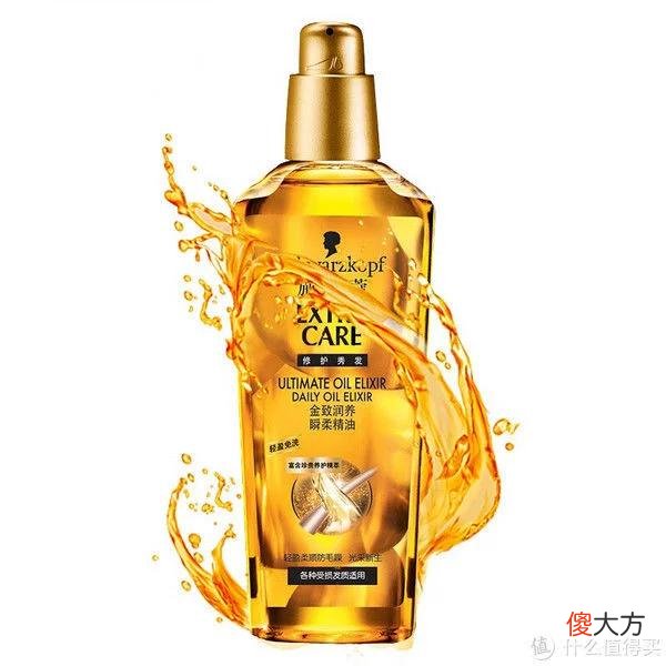 【就爱时尚】囤货季| 年度爱用！618我只囤这些超平价护肤好物「4」