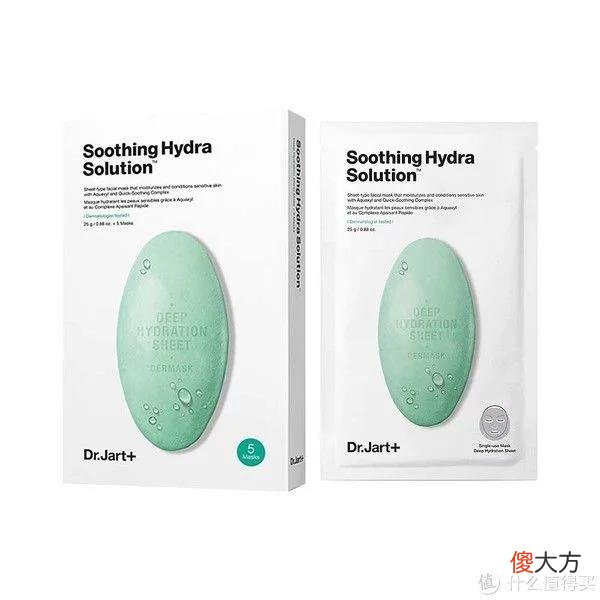 【就爱时尚】囤货季| 年度爱用！618我只囤这些超平价护肤好物「4」