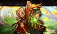 【游戏迷】魔兽世界：TBC怀旧服TN补助并不是因为药剂，而是因为职业特殊