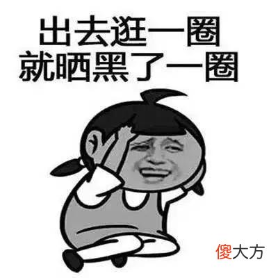 【时尚一点】杭州美莱美容医院皮肤科普：夏季护肤应该注意那几点呢？