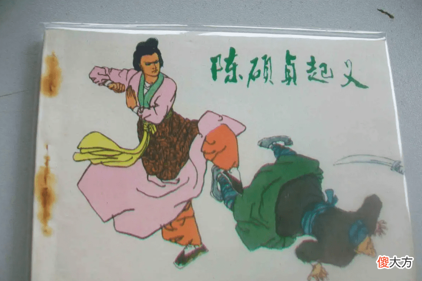 【爱历史】她是唐朝初年的农民起义女领袖,早于武则天称帝,死后葬在千岛湖