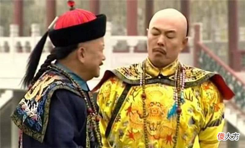 【爱历史】和珅有后代吗？和珅的后代结局是怎样的？这背后有何猫腻？