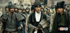 【历史故事】魏延临终冲天高喊四个字，被嘲笑千年，如今成为年轻人口头禅！
